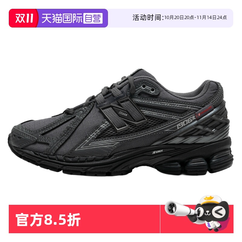 【自营】新品 | New Balance休闲鞋男女新款厚底老爹鞋轻便休闲鞋