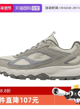 【自营】Skechers斯凯奇男士徒步鞋轻质休闲运动鞋 237631/NTGY
