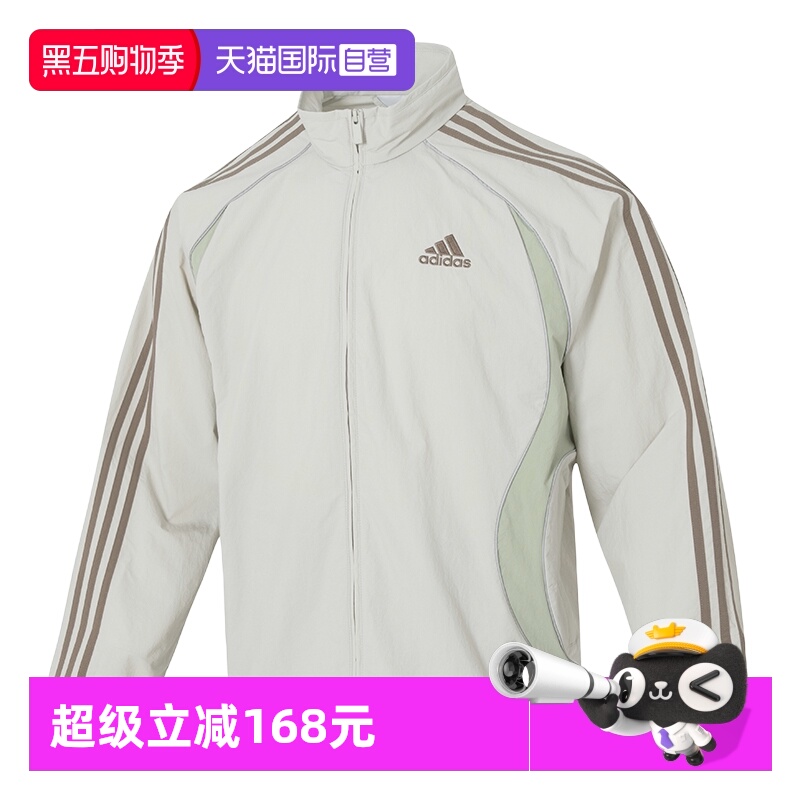 【自营】Adidas阿迪达斯外套男装新款立领运动服复古休闲时尚夹克