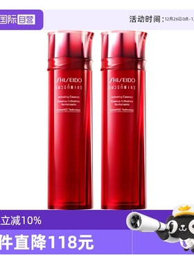 【自营】Shiseido/资生堂红色蜜露精萃液145ml*2精华高肌能化妆水