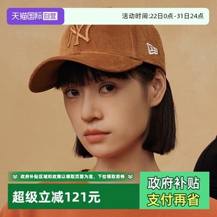 Era纽亦华秋冬新款 New MLB灯芯绒棒球帽NY硬顶弯檐帽男女 自营