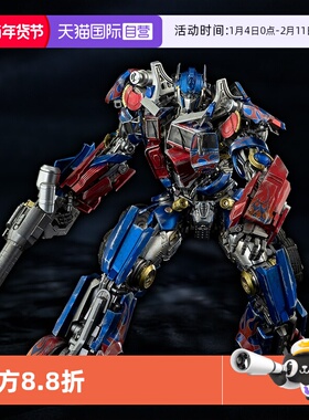 【自营】threezero变形金刚2 DLX擎天柱可动手办模型再版
