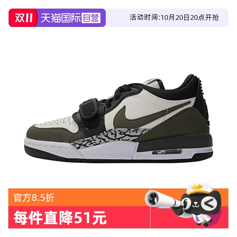 ӪͿͯAIR JORDAN LEGACY312LOW˶ЬCD9054-120