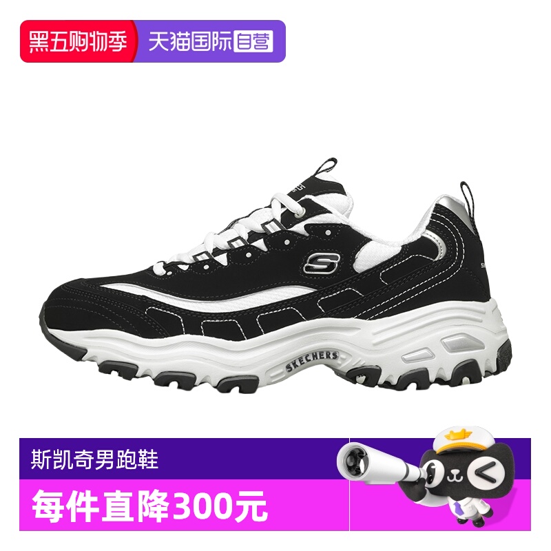 店铺产品均为官方正品~顺丰发货，请放心购