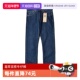 休闲百搭长裤 李维斯501系列水洗耐磨直筒牛仔裤 自营 Levi’s