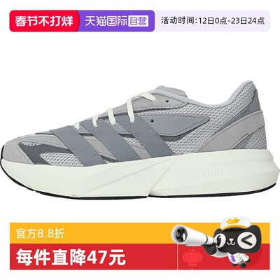 【自营】adidas阿迪达斯男鞋LIGHTBLAZESPFT运动训练跑步鞋IH8607