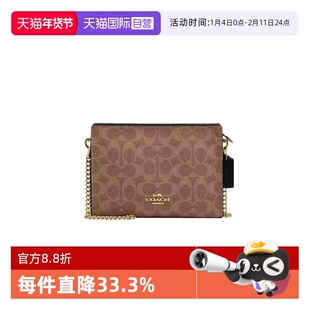 【自营】COACH/蔻驰女链条包Signature Canvas拉链开合单肩斜挎包