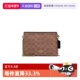 Canvas拉链开合单肩斜挎包 蔻驰女链条包Signature 自营 COACH