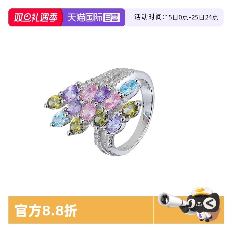 彩色宝石戒指女日韩纯银高级感