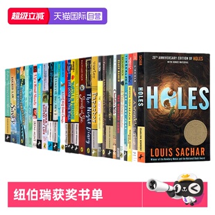 【自营】Newbery纽伯瑞获奖书单 夏洛的网英语原版 夏洛特的网 文学小说Holes洞 仙境之桥威斯汀游戏兰斯蓝思指数560L-790L