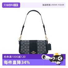 【自营】COACH/蔻驰女士经典标志时尚潮流单肩腋下斜挎包小包牛皮