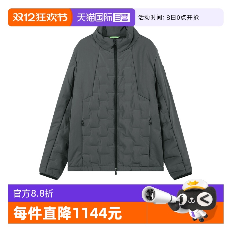 HugoBoss男士羽绒服夹克