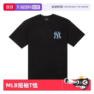 女装 2025夏季 新款 短袖 MLB男装 潮流时尚 T恤3ATSM095350BKS 自营