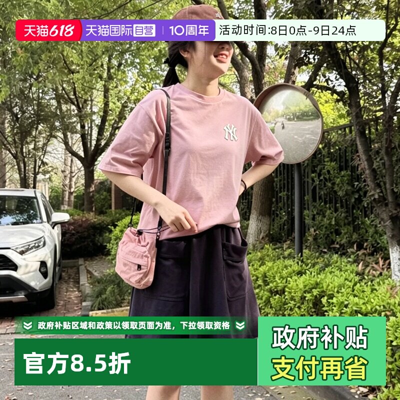 【自营】MLB美职棒儿童短袖T恤运动服青少年半截袖时尚体恤休闲衣