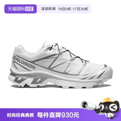 【自营】SALOMON/萨洛蒙XT6-GTX耐磨舒适百搭男士运动鞋L47581100