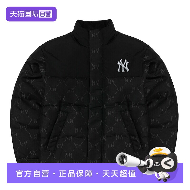 【自营】MLB羽绒服新款男女简约运动服户外休闲保暖外套3ADJM0256