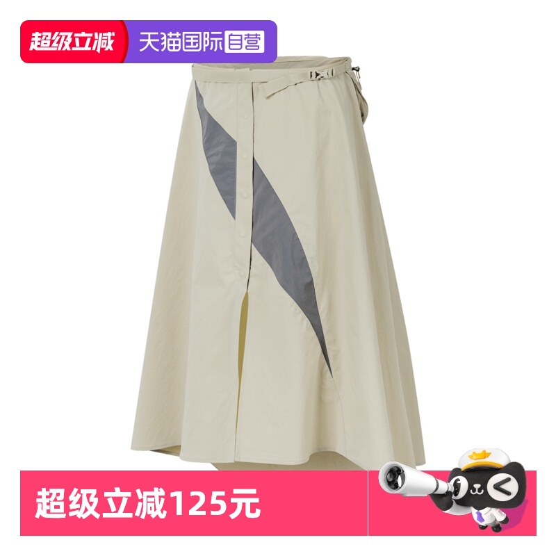 【自营】adidas阿迪达斯女子FUSTL W K SKT梭织运动短裙KB3651