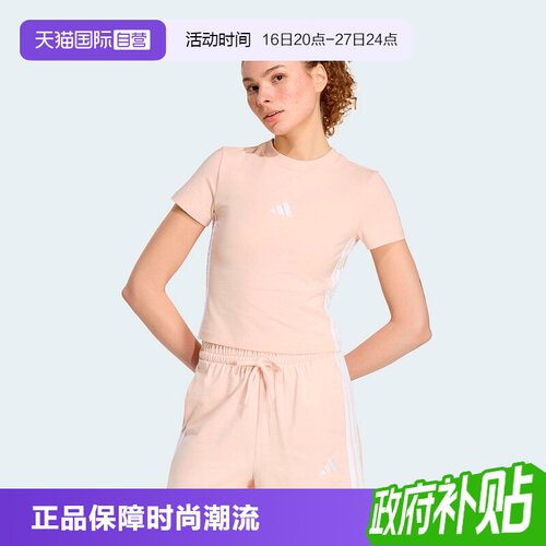 正品保证 极速发货