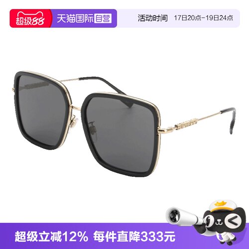 Burberry博柏利太阳镜方形