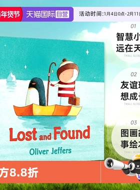 【自营】英文原版 Lost and Found 智慧小孩 远在天边 精装大开本 友谊理想成长图画故事绘本 Oliver Jeffers 奥利弗杰弗斯