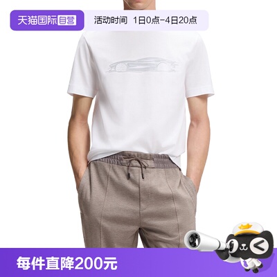 BOSS男装短袖百搭圆领T恤