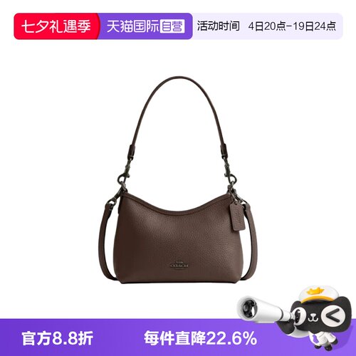 COACH/蔻驰女士流浪包斜挎单肩包