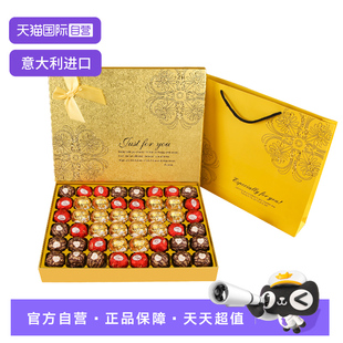 瑞士莲巧克力Fedura费杜拉双拼礼盒圣诞节礼物送女友 自营