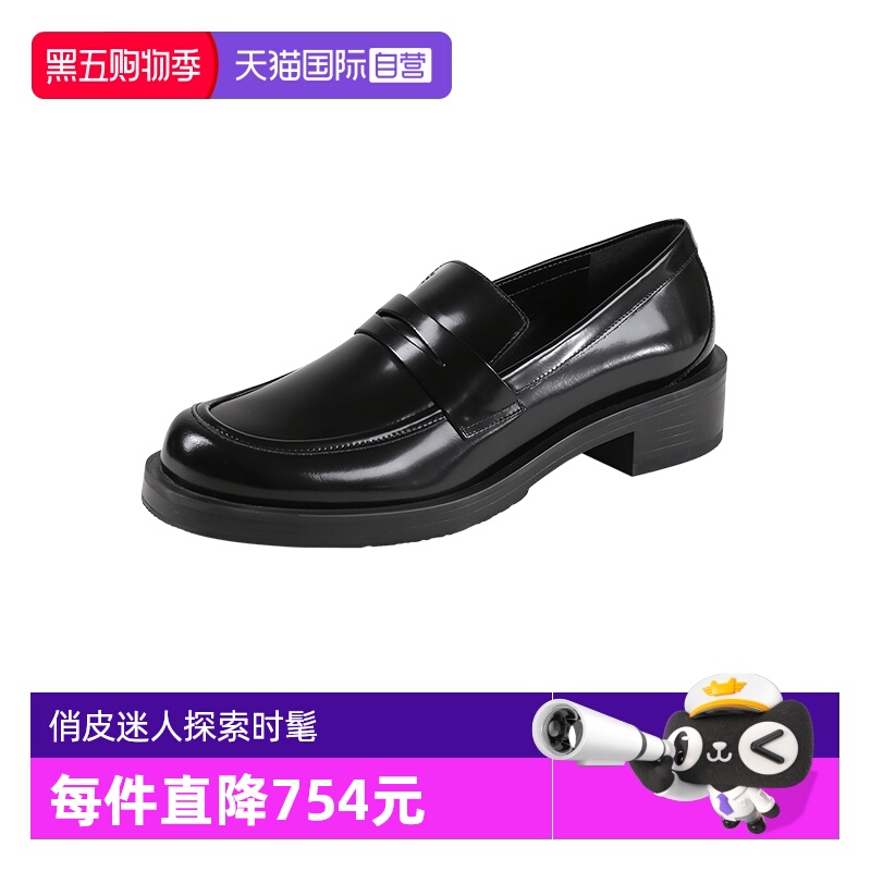 思缇韦曼乐福鞋皮鞋单鞋