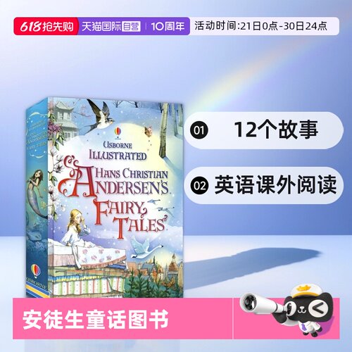 作品语言生动活泼，睿智幽默