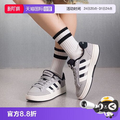 正品保证 极速发货