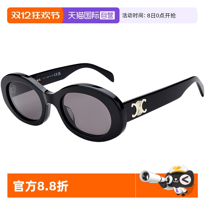 以时尚的诠释，展现年轻风采