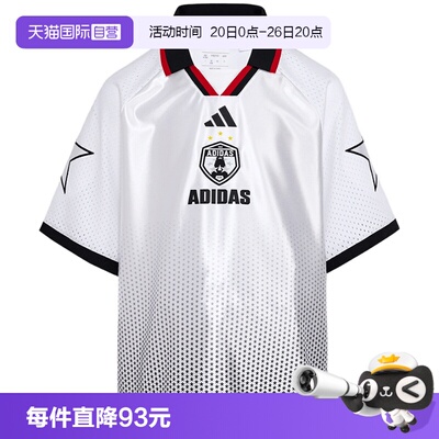 【自营】adidas阿迪达斯足球风V领翻领男大童短袖T恤上衣KG7833