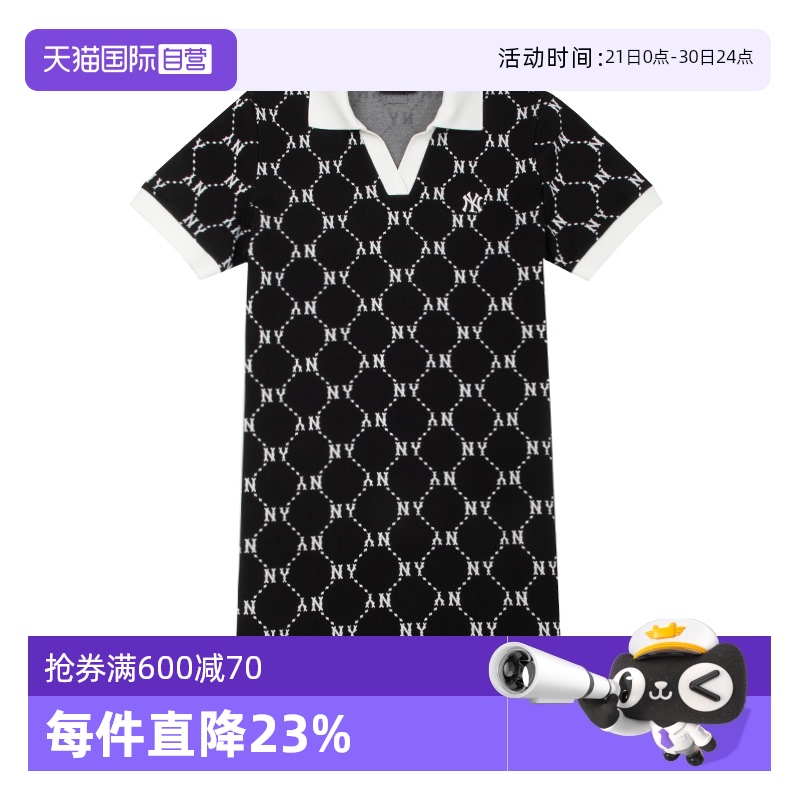 【自营】MLB美职棒女装时尚潮流连衣裙户外运动休闲裙子3FOPM0453