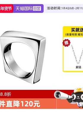 【自营】Calvin Klein凯文克莱饰品 CK Slant迷你曲线戒指KJ53