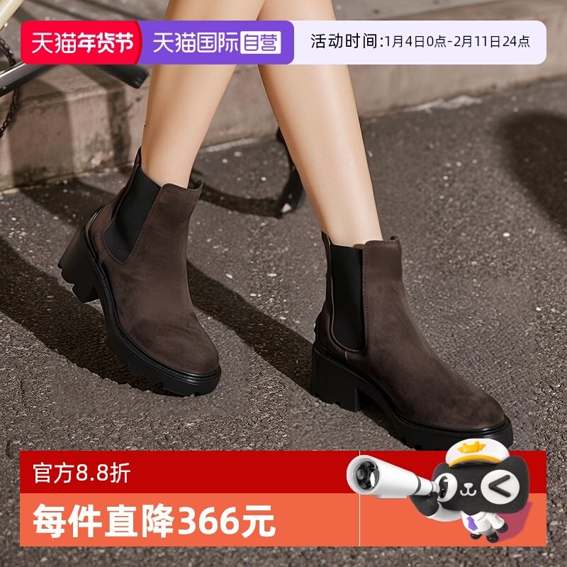 �ۻ��㣺B999 ��ɫ 36 ��Ӫ�ָ���ѥ��ѥ�е�˹ 5222.26Ԫ(��88VIP 95��)