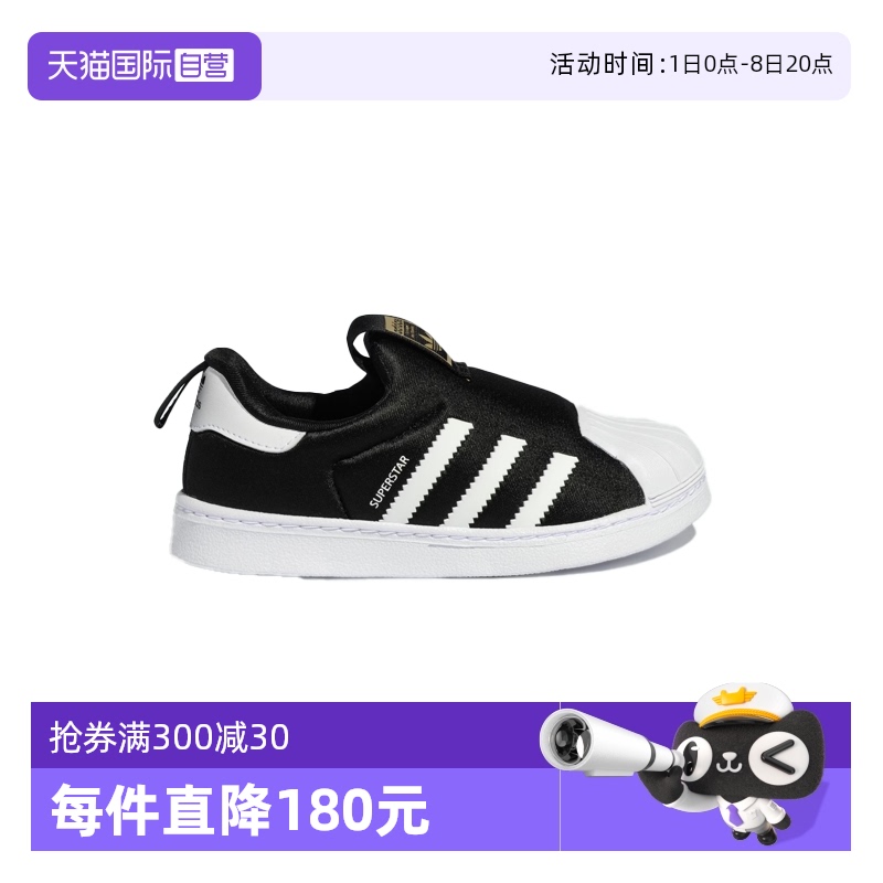 ۻ㣺JR7411 30 Ӫϴ˹ͯЬҶݾ건ͷٴһŵŰЬGX3231520.6Ԫ2(260.3Ԫ/88VIP 95)