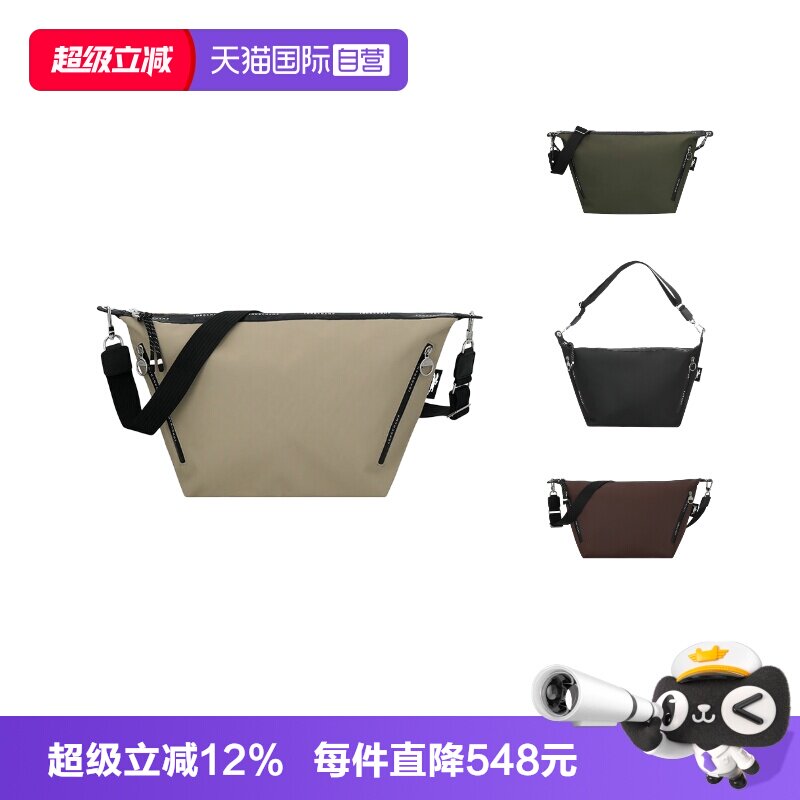 LONGCHAMP/珑骧男女同款饺子包