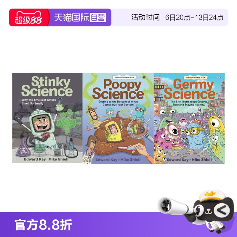 【自营】英文原版 Edward Kay 3册精装 生物科学绘本图画书 Poopy Science/Germy Science/Stinky Science 儿童科普读物