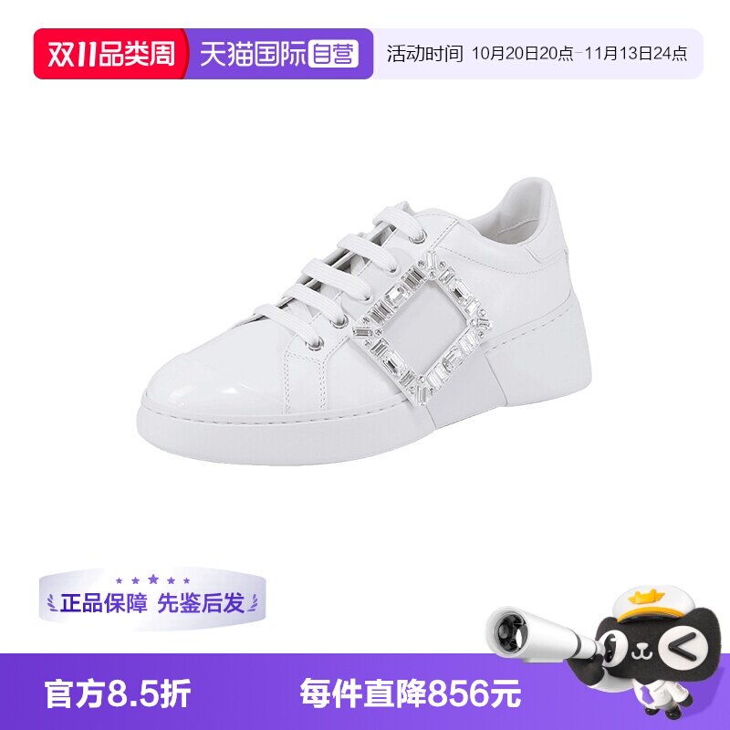 RogerVivier休闲鞋小白鞋