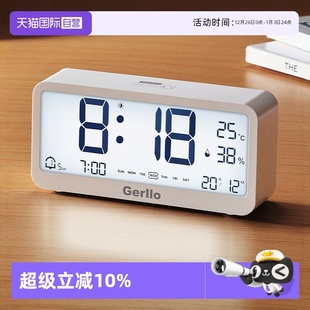 儿童女孩电子时钟 德国闹钟学生专用起床神器智能2025新款 自营