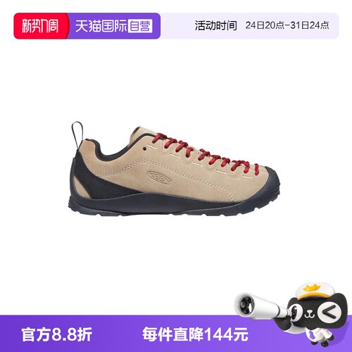 KEEN纽扣系带女款运动鞋