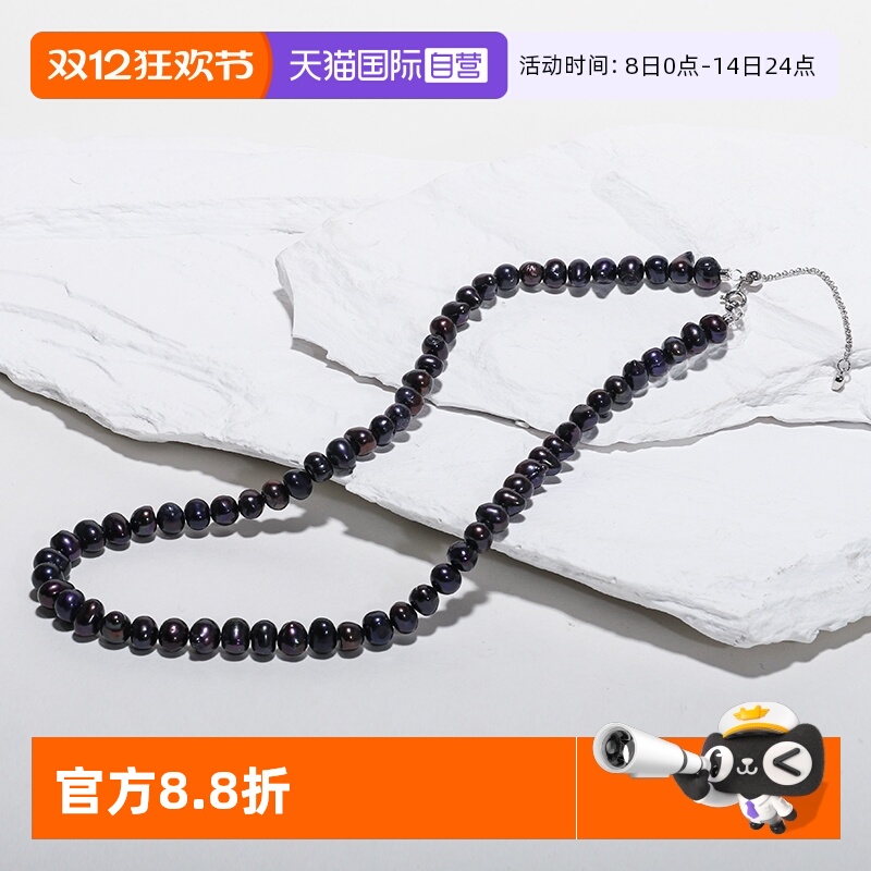 Idokawa天然淡水珍珠项链