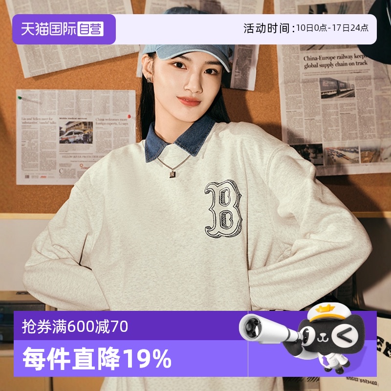 ӪMLBŮѧԺlogoͷԲ˶¿MTB04290.88Ԫȯ