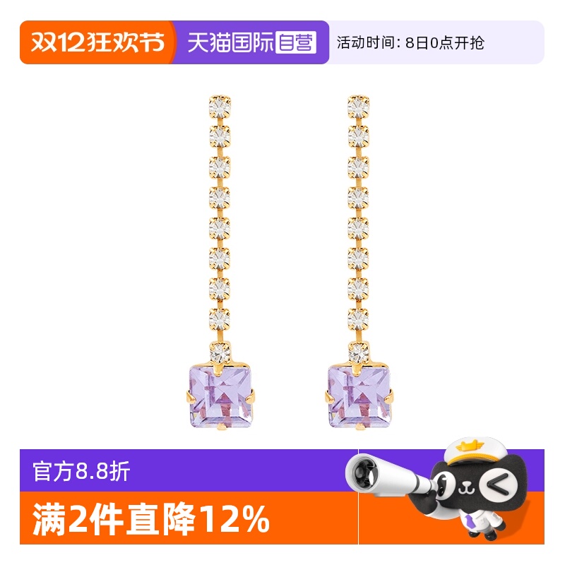 OSEWAYA长款闪钻耳环耳钉