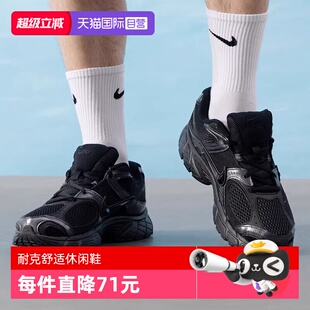 耐克男鞋 RNR运动休闲鞋 百搭潮流轻便跑步鞋 001 HJ5228 自营