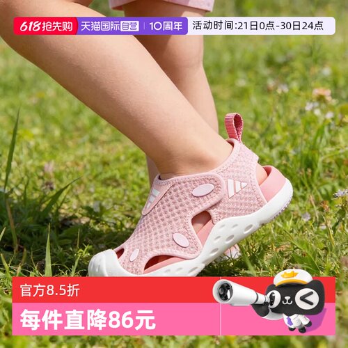 配有可调节鞋跟织带，妥帖合脚又舒适