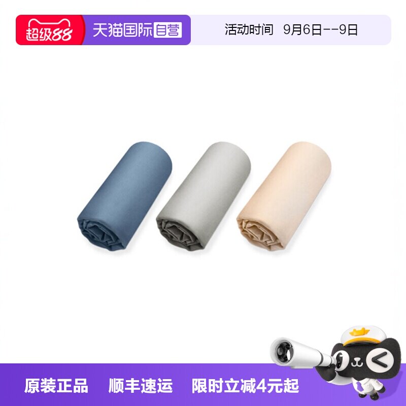 轻奢玉蚕丝枕套亲肤耐磨夏凉图片
