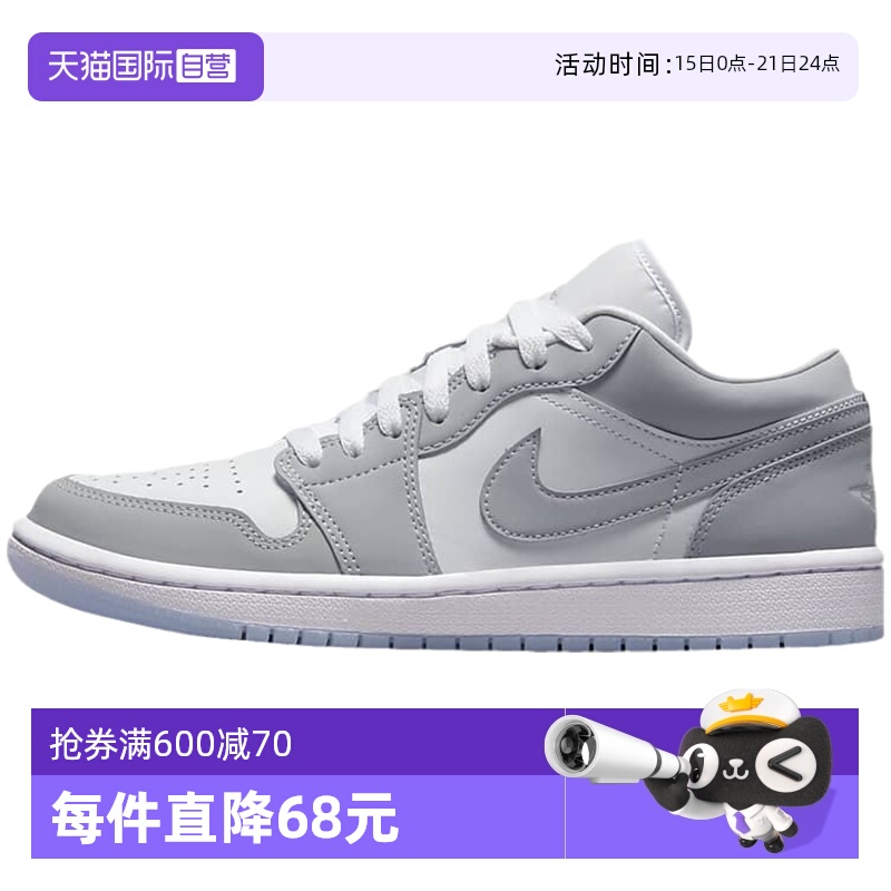 Nike耐克烟灰低帮休闲球鞋