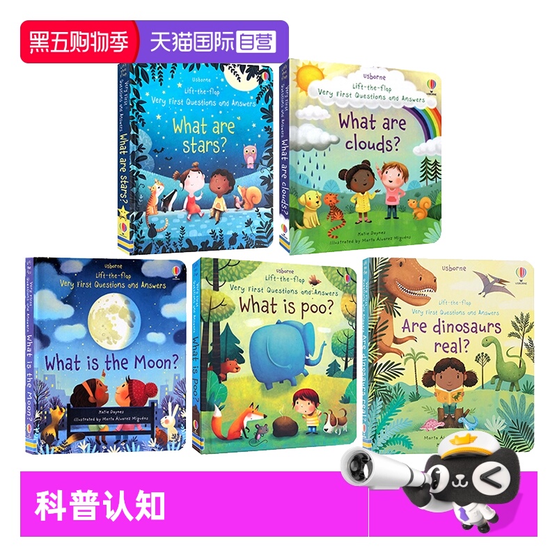 【自营】英文原版 入门级你问我答翻翻书 科普认知 5册 启蒙绘本 Usborne Lift the flap Very First Questions and Answer