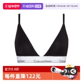 Calvin 自营 Klein凯文克莱女士棉质无钢圈文胸内衣000QF5650E